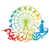 Gondolania Theme Park